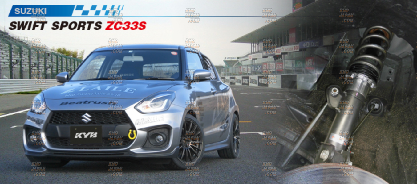 ZC33S KYB製　Real Sports Damper Spec TR(改) KYB 【KYB/カヤバ】 REAL SPORTS DAMPER Spec TR 車高調 1台分
